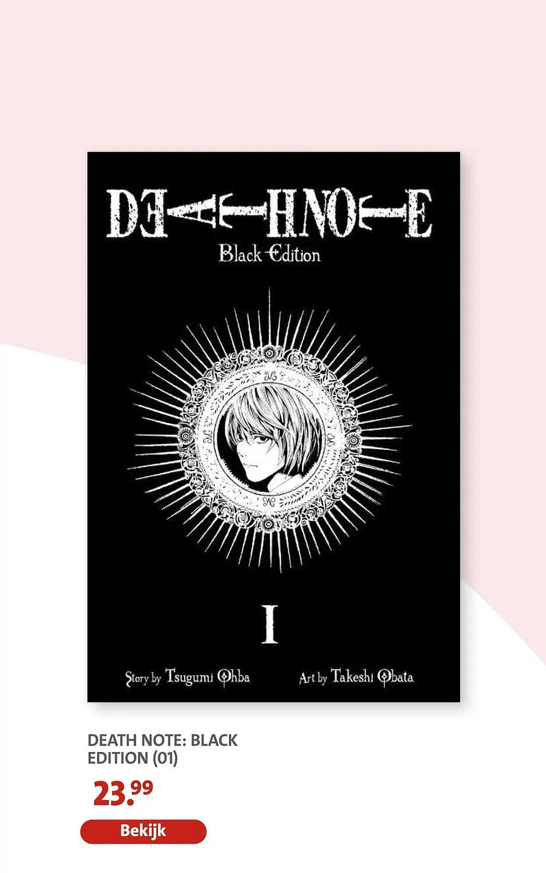 DEATH NOTE: BLACK EDITION (01)