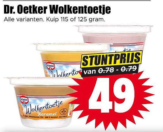 Dr. Oetker Wolkentoetje