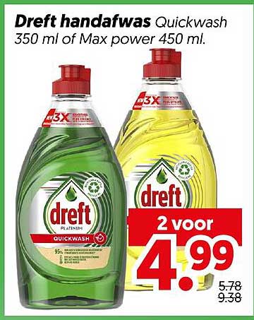 Dreft handafwas Quickwash 350 ml of Max power 450 ml 2 voor