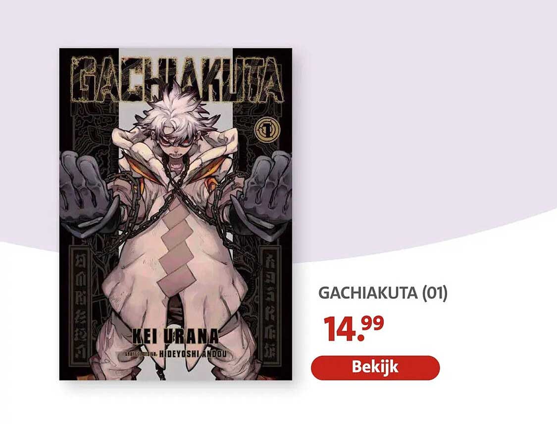GACHIAKUTA (01)
