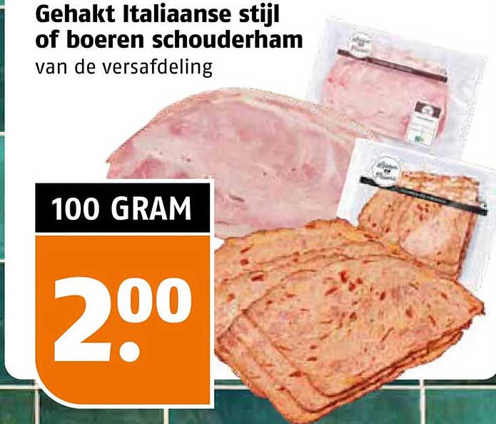 Gehakt Italiaanse stijl of boeren schouderham van de versafdeling