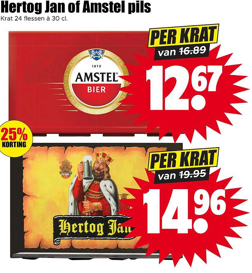 Hertog Jan of Amstel pils