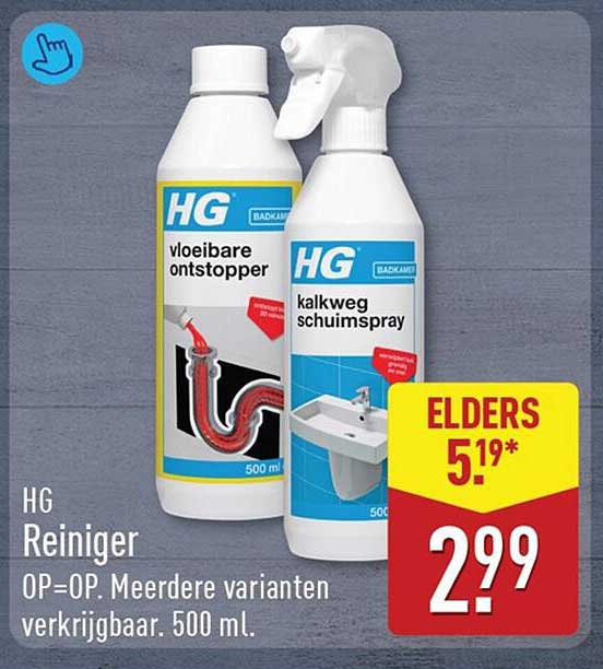 HG Reiniger OP=OP. Meerdere varianten verkrijgbaar. 500 ml.