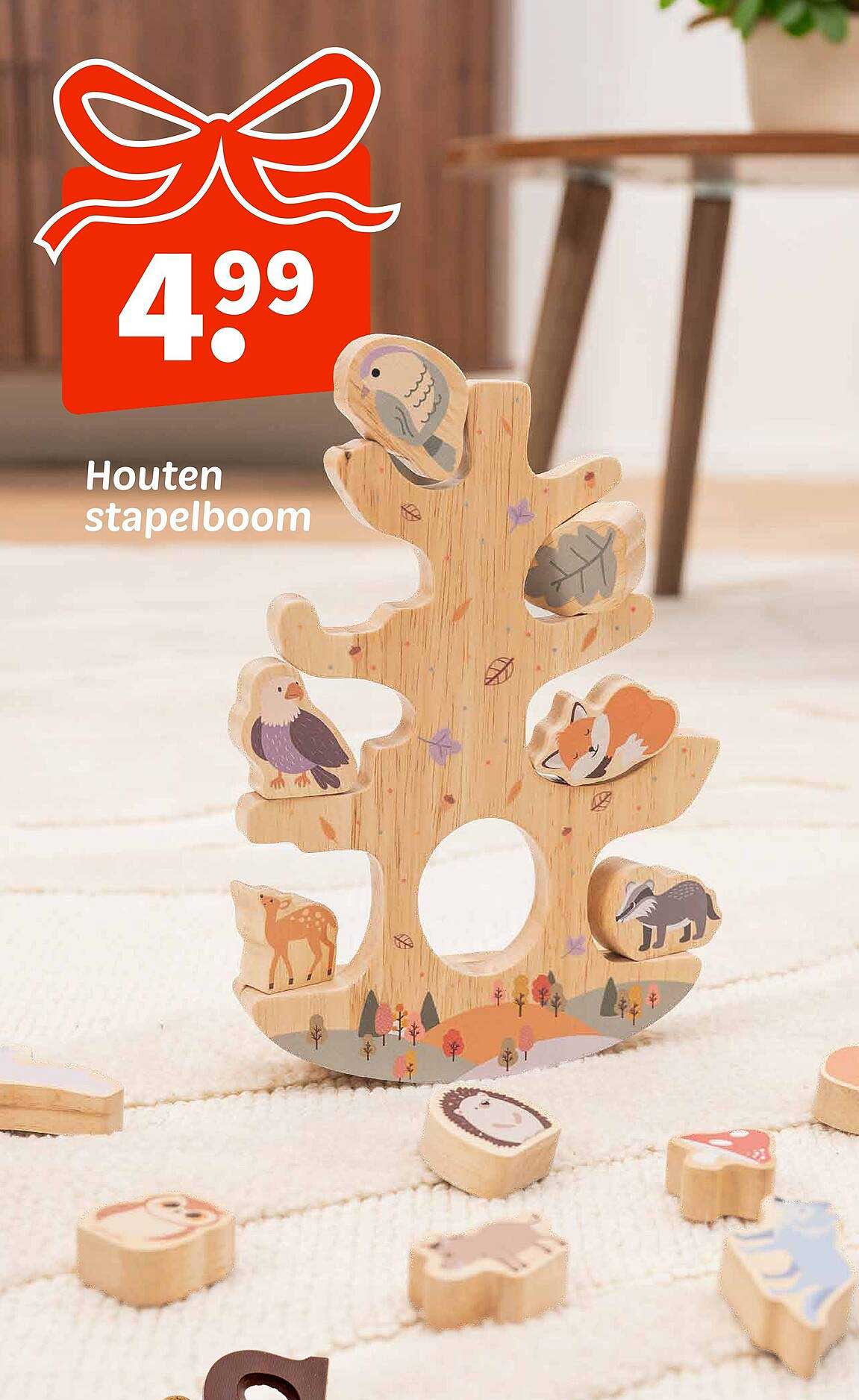 Houten stapelboom
