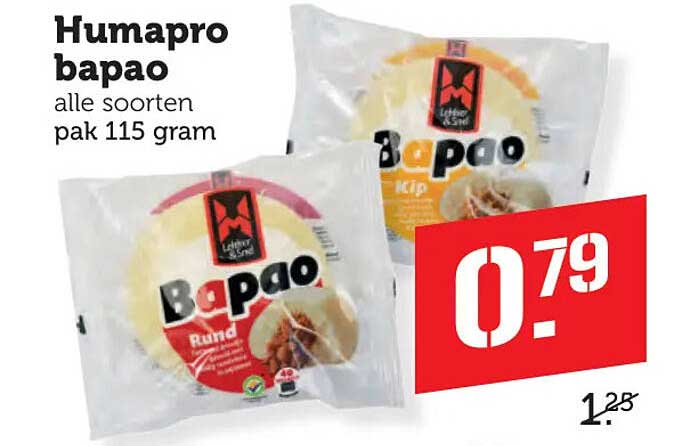 Humapro bapao alle soorten pak 115 gram
