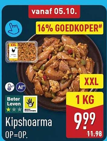 Kipshoarma OP=OP. 16% GOEDKOPER# XXL 1 KG