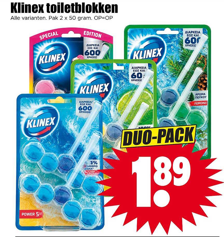 Klinex toiletblokken DUO-PACK
