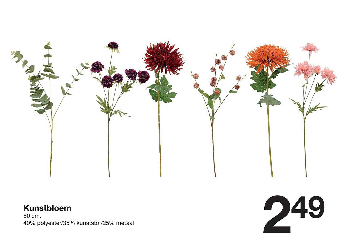 Kunstbloem