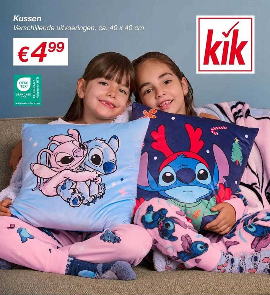 Kussen