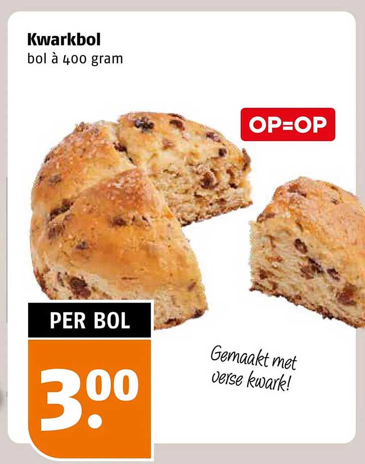 Kwarkbol bol à 400 gram