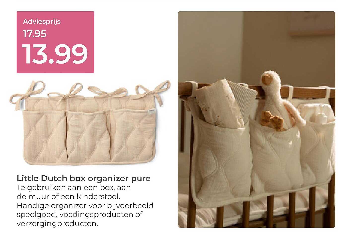 Little Dutch box organizer pure