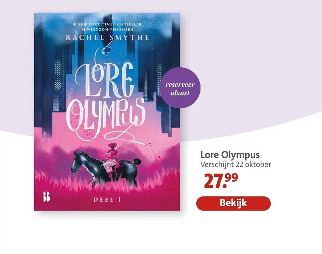 Lore Olympus