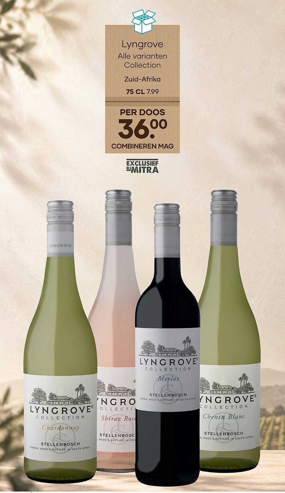 Lyngrove Alle varianten Collection Zuid-Afrika 75 CL