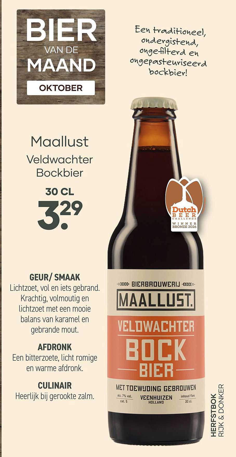 Maallust Veldwachter Bockbier 30 cl
