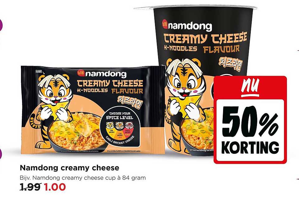 Namdong creamy cheese 50% KORTING