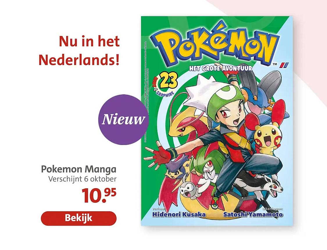 Pokemon Manga