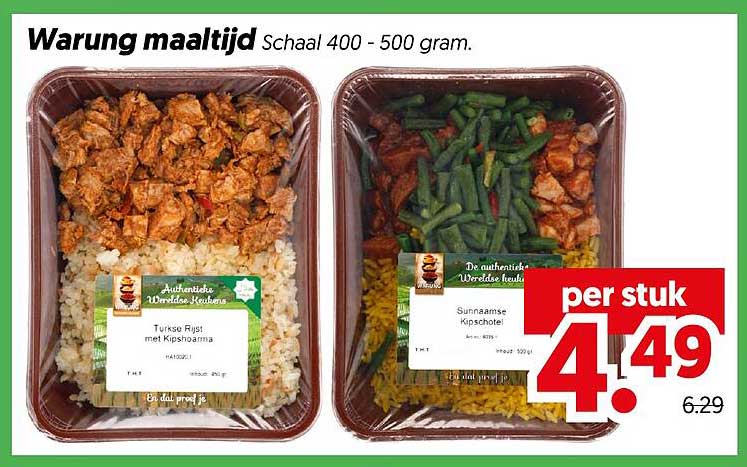 Warung maaltijd Schaal 400 - 500 gram