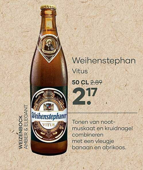 Weihenstephan Vitus