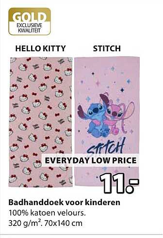 Badhanddoek voor kinderen