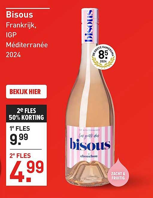 Bisous Frankrijk, IGP Méditerranée 2024