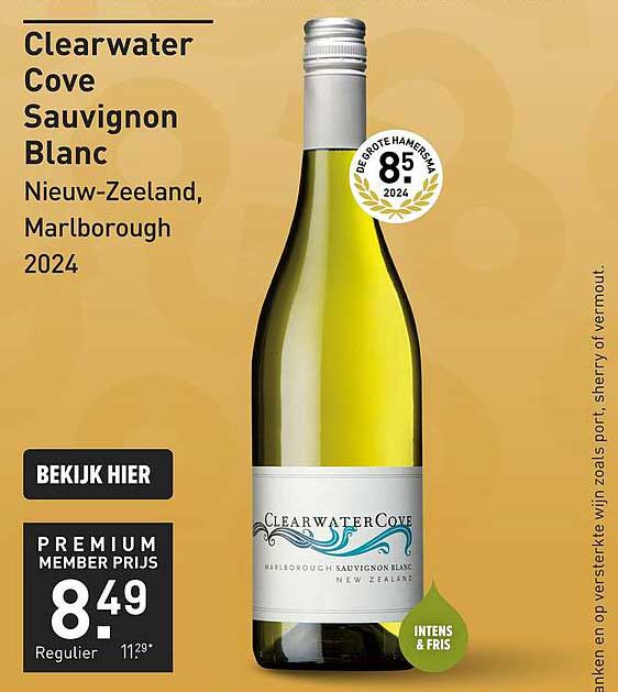 Clearwater Cove Sauvignon Blanc