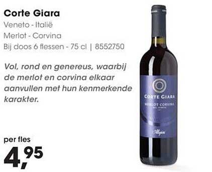Corte Giara Merlot - Corvina