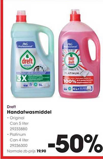 Dreft Handafwasmiddel