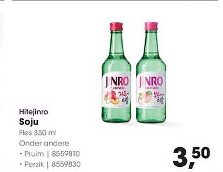 Hitejinro Soju Fles 350 ml