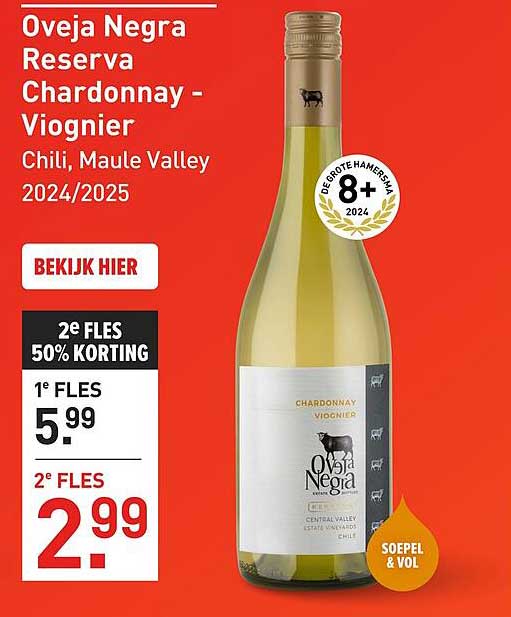 Oveja Negra Reserva Chardonnay - Viognier