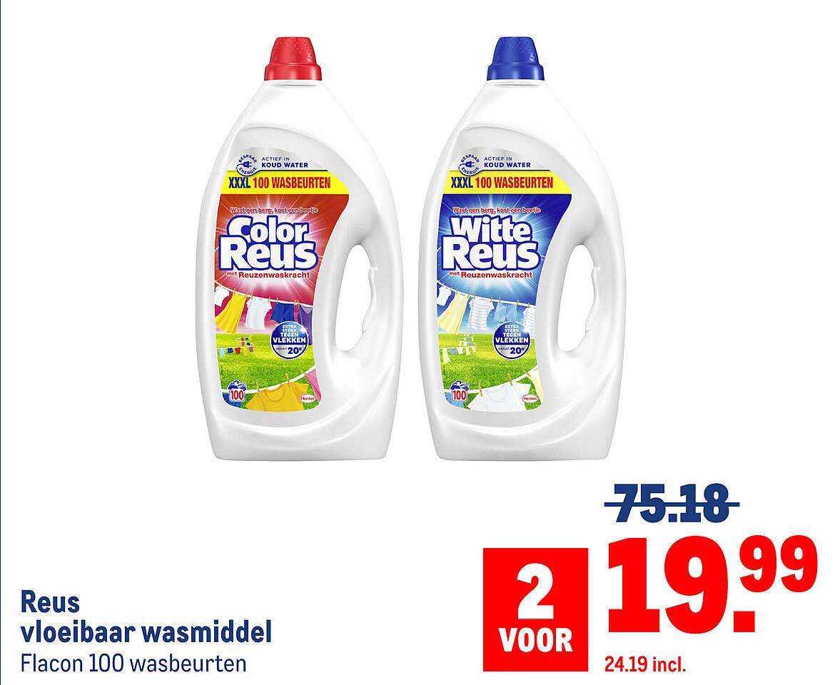 Reus vloeibaar wasmiddel Flacon 100 wasbeurten