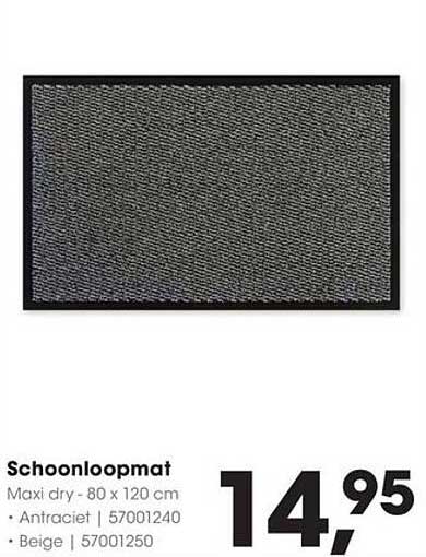 Schoonloopmat Maxi dry - 80 x 120 cm