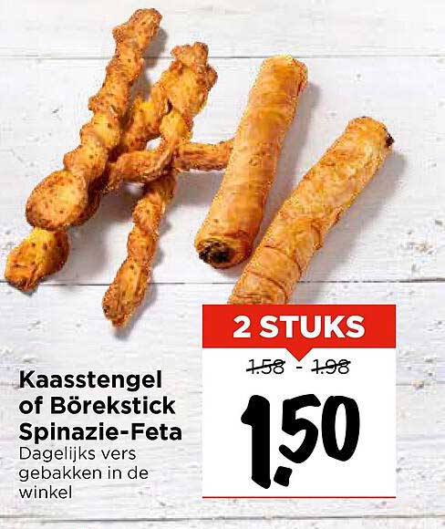 Kaasstengel of Börekstick Spinazie-Feta