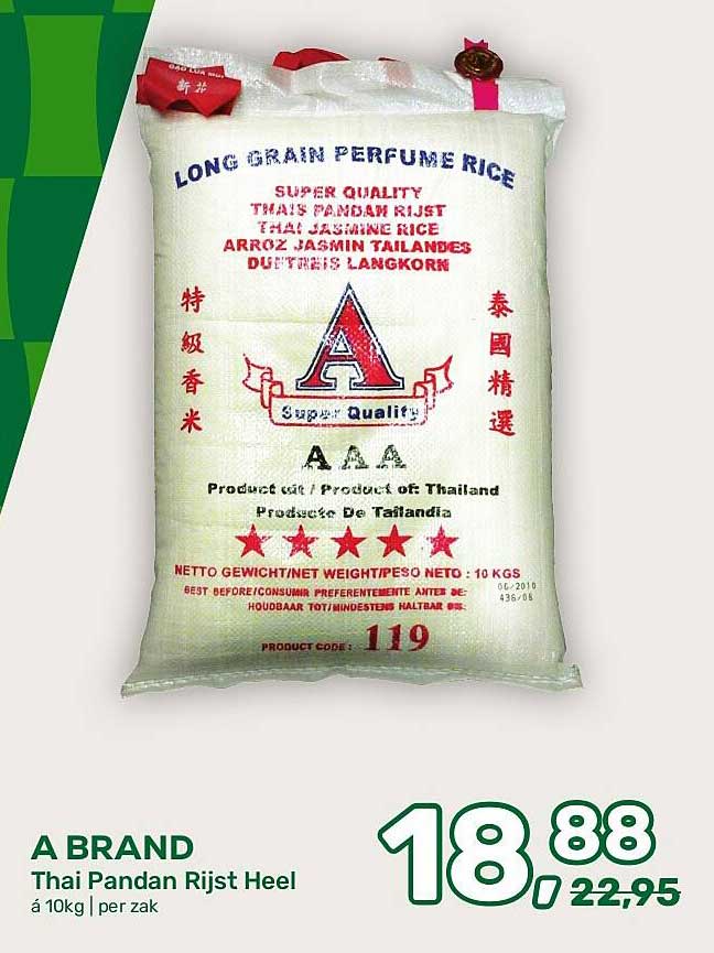 A BRAND Thai Pandan Rijst Heel