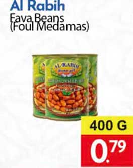 Al Rabih Fava Beans (Foul Medamas)