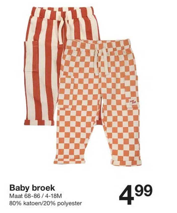 Baby broek