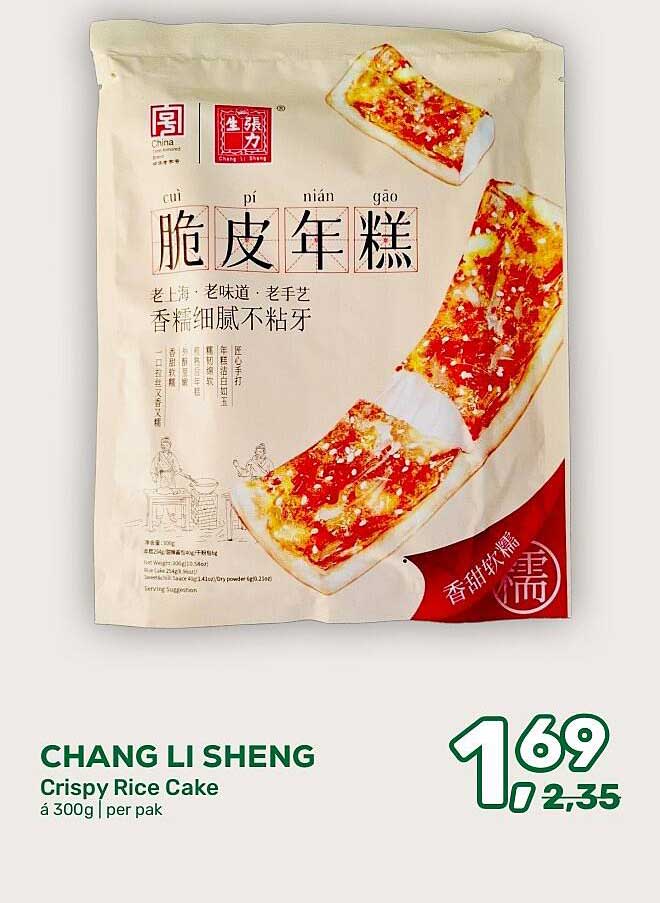 CHANG LI SHENG Crispy Rice Cake á 300g | per pak