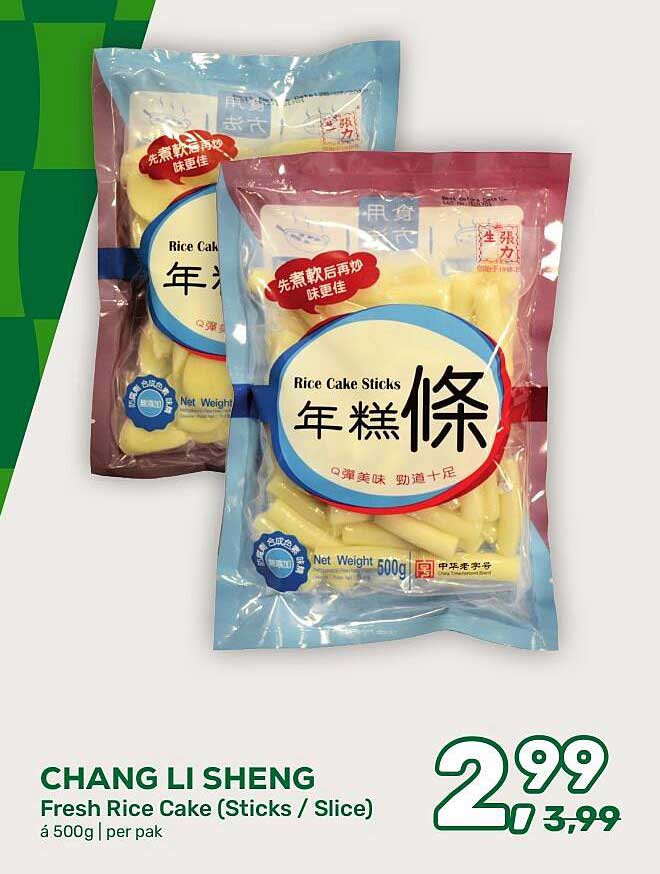 CHANG LI SHENG Fresh Rice Cake (Sticks / Slice) á 500g | per pak