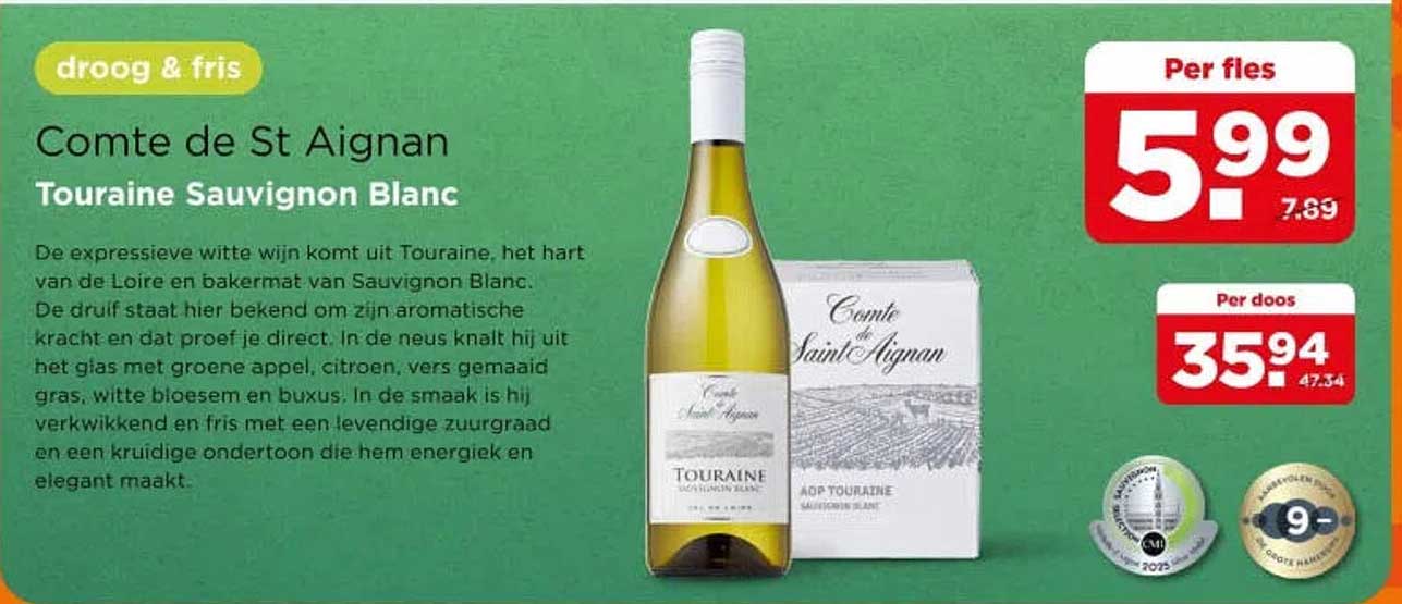 Comte de St Aignan Touraine Sauvignon Blanc
