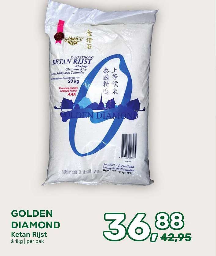 GOLDEN DIAMOND Ketan Rijst á 1kg | per pak