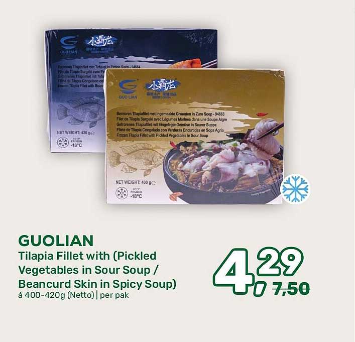 GUOLIAN Tilapia Fillet with (Pickled Vegetables in Sour Soup / Beancurd Skin in Spicy Soup) á 400-420g (Netto) | per pak