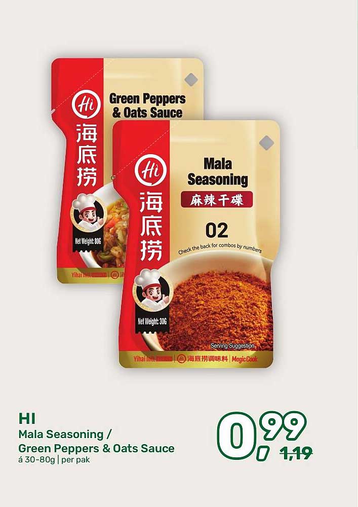 HI Mala Seasoning / Green Peppers & Oats Sauce