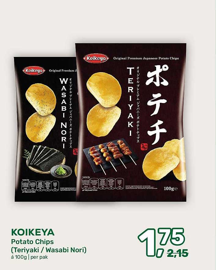 KOIKEYA Potato Chips (Teriyaki / Wasabi Nori) á 100g | per pak