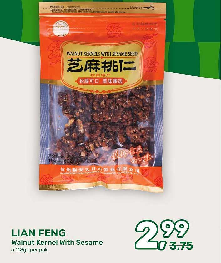 LIAN FENG Walnut Kernel With Sesame à 118g | per pak