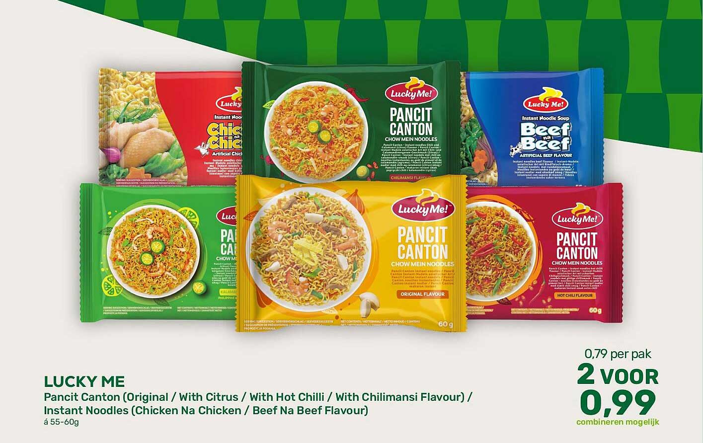 LUCKY ME Pancit Canton (Original / With Citrus / With Hot Chilli / With Chilimansi Flavour) / Instant Noodles (Chicken Na Chicken / Beef Na Beef Flavour)