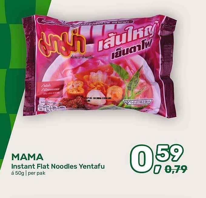 MAMA Instant Flat Noodles Yentafo á 50g | per pak
