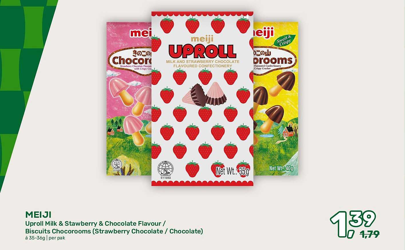 MEIJI Uproll Milk & Stawberry & Chocolate Flavour / Biscuits Chocorooms (Strawberry Chocolate / Chocolate)