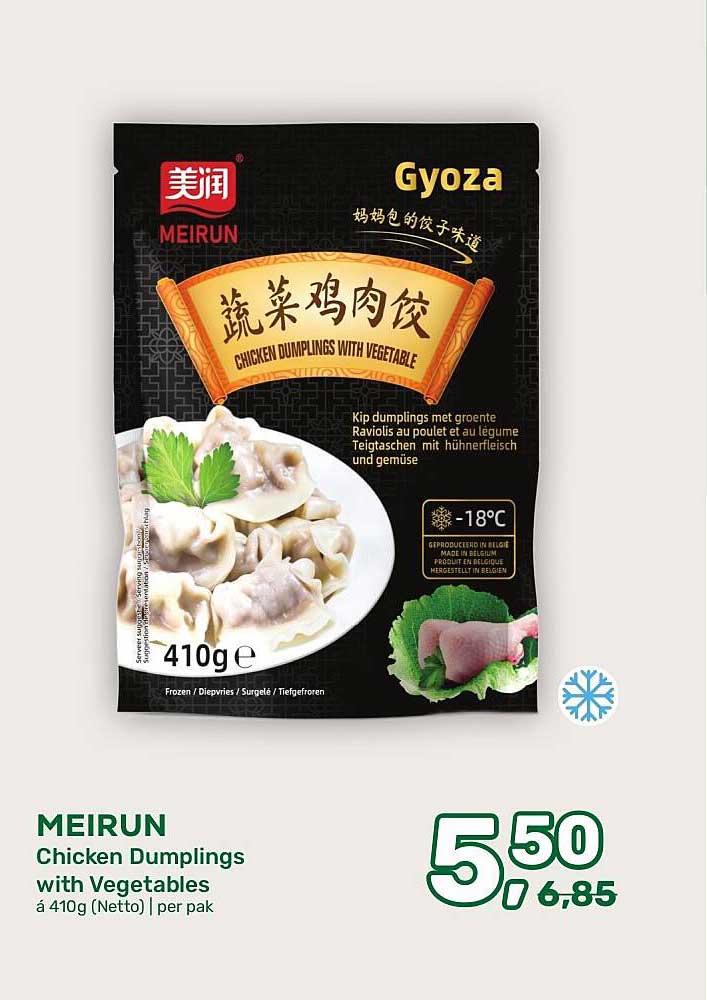 MEIRUN Chicken Dumplings with Vegetables