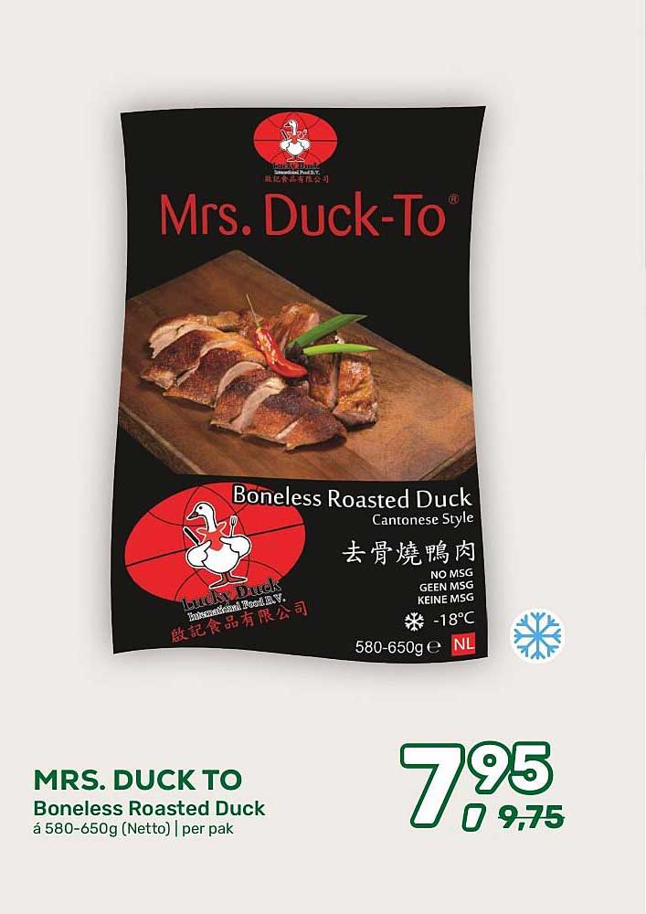 MRS. DUCK TO Boneless Roasted Duck