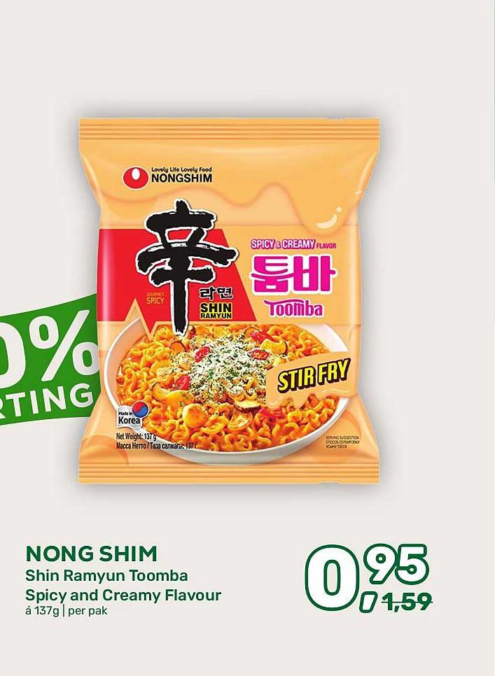 NONG SHIM Shin Ramyun Toomba Spicy and Creamy Flavour