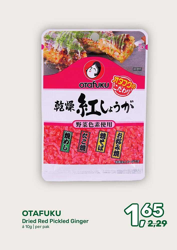 OTAFUKU Dried Red Pickled Ginger á 10g | per pak 1,65